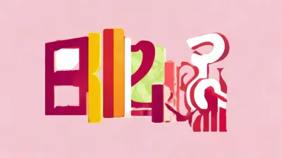 2025.8.30 爱琳诗篇兑换码新发布，不容错过